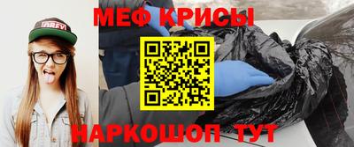 кокаин перу Кумертау