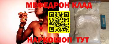 героин Кулебаки