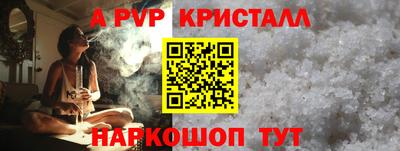 героин Кулебаки