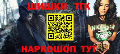 героин Кулебаки
