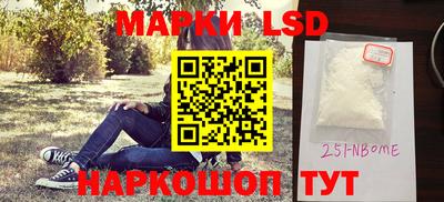 мяу мяу кристалл Кунгур
