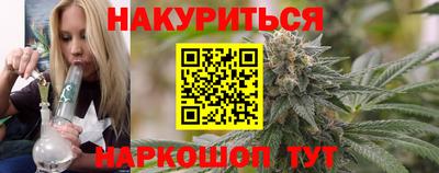 кокаин перу Кумертау