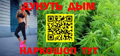 героин Кулебаки