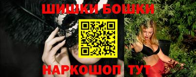 мяу мяу кристалл Кунгур