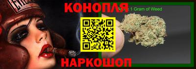 кокаин перу Кумертау