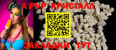 героин Кулебаки