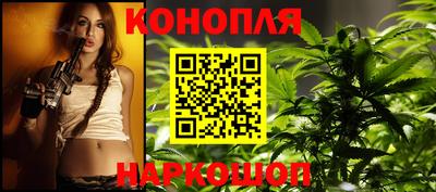 кокаин перу Кумертау
