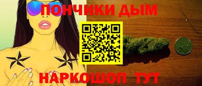 героин Кулебаки