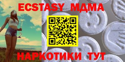кокаин перу Кумертау