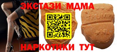героин Кулебаки
