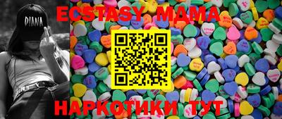 героин Кулебаки