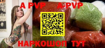 кокаин перу Кумертау