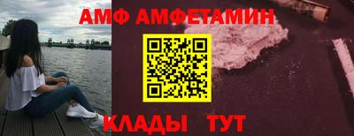 героин Кулебаки