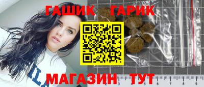 героин Кулебаки