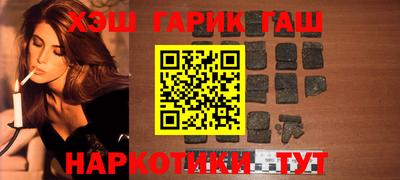 кокаин перу Кумертау