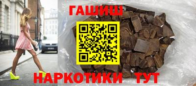 мяу мяу кристалл Кунгур