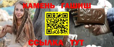 мяу мяу кристалл Кунгур