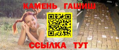 героин Кулебаки
