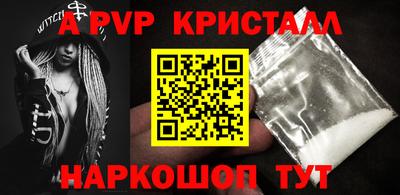 героин Кулебаки