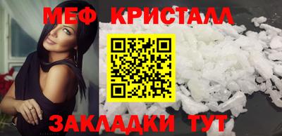 героин Кулебаки